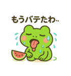 かわいいカエルスタンプ♪夏（個別スタンプ：5）