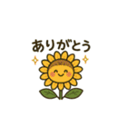 かわいいカエルスタンプ♪夏（個別スタンプ：11）
