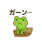 カエルの夏スタンプ♡（個別スタンプ：14）