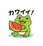 カエルの夏スタンプ♡（個別スタンプ：19）
