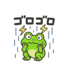 カエルの夏スタンプ♡（個別スタンプ：37）