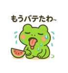 カエルの夏スタンプ2（個別スタンプ：12）