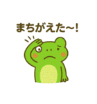 カエルの夏スタンプ2（個別スタンプ：22）