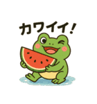 カエルの夏スタンプ2（個別スタンプ：28）
