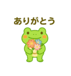カエルの夏スタンプ2（個別スタンプ：29）
