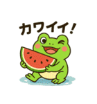 カエルの夏スタンプ3（個別スタンプ：35）
