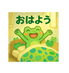 カエルの夏スタンプ3（個別スタンプ：36）