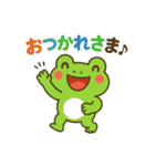 カエルの夏スタンプ3（個別スタンプ：37）
