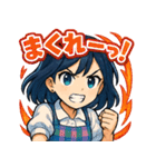 ぶっちぎり☆オート女子！（個別スタンプ：4）