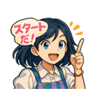 ぶっちぎり☆オート女子！（個別スタンプ：7）