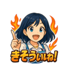 ぶっちぎり☆オート女子！（個別スタンプ：8）