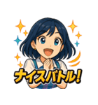 ぶっちぎり☆オート女子！（個別スタンプ：10）