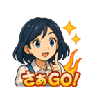 ぶっちぎり☆オート女子！（個別スタンプ：15）