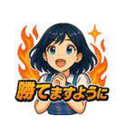 ぶっちぎり☆オート女子！（個別スタンプ：19）