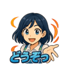 ぶっちぎり☆オート女子！（個別スタンプ：21）