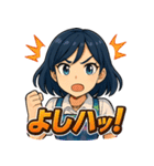 ぶっちぎり☆オート女子！（個別スタンプ：22）