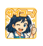 ぶっちぎり☆オート女子！（個別スタンプ：25）
