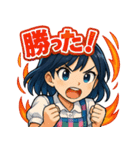 ぶっちぎり☆オート女子！（個別スタンプ：31）