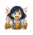 ぶっちぎり☆オート女子！（個別スタンプ：32）