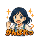 ぶっちぎり☆オート女子！（個別スタンプ：33）