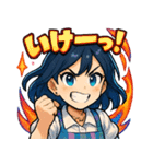 ぶっちぎり☆オート女子！（個別スタンプ：37）