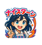 ぶっちぎり☆オート女子！（個別スタンプ：38）