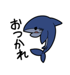 仲良しサメちゃんず（個別スタンプ：2）