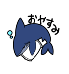 仲良しサメちゃんず（個別スタンプ：9）