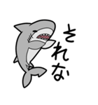 仲良しサメちゃんず（個別スタンプ：10）