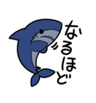 仲良しサメちゃんず（個別スタンプ：11）