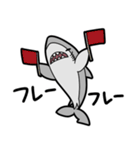 仲良しサメちゃんず（個別スタンプ：12）