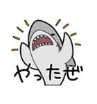 仲良しサメちゃんず（個別スタンプ：15）