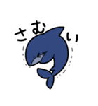 仲良しサメちゃんず（個別スタンプ：25）