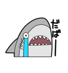 仲良しサメちゃんず（個別スタンプ：26）