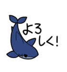 仲良しサメちゃんず（個別スタンプ：28）