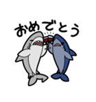 仲良しサメちゃんず（個別スタンプ：34）