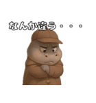 ゆるして♡ヒッポちゃん（個別スタンプ：25）