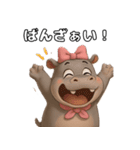 ゆるして♡ヒッポちゃん（個別スタンプ：26）