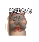 ゆるして♡ヒッポちゃん（個別スタンプ：39）
