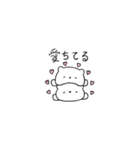 仲良しすぎる小さなクマカップル（個別スタンプ：16）