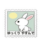 ありふれたウサギと花（個別スタンプ：2）