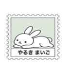 ありふれたウサギと花（個別スタンプ：3）