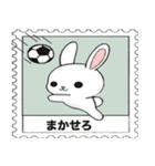 ありふれたウサギと花（個別スタンプ：9）