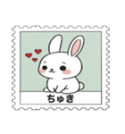 ありふれたウサギと花（個別スタンプ：11）