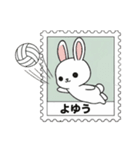 ありふれたウサギと花（個別スタンプ：12）
