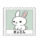 ありふれたウサギと花（個別スタンプ：20）