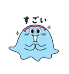 へどろーのスタンプ（個別スタンプ：1）