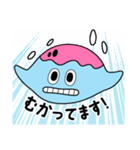 へどろーのスタンプ（個別スタンプ：2）