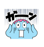 へどろーのスタンプ（個別スタンプ：13）