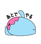 へどろーのスタンプ（個別スタンプ：14）